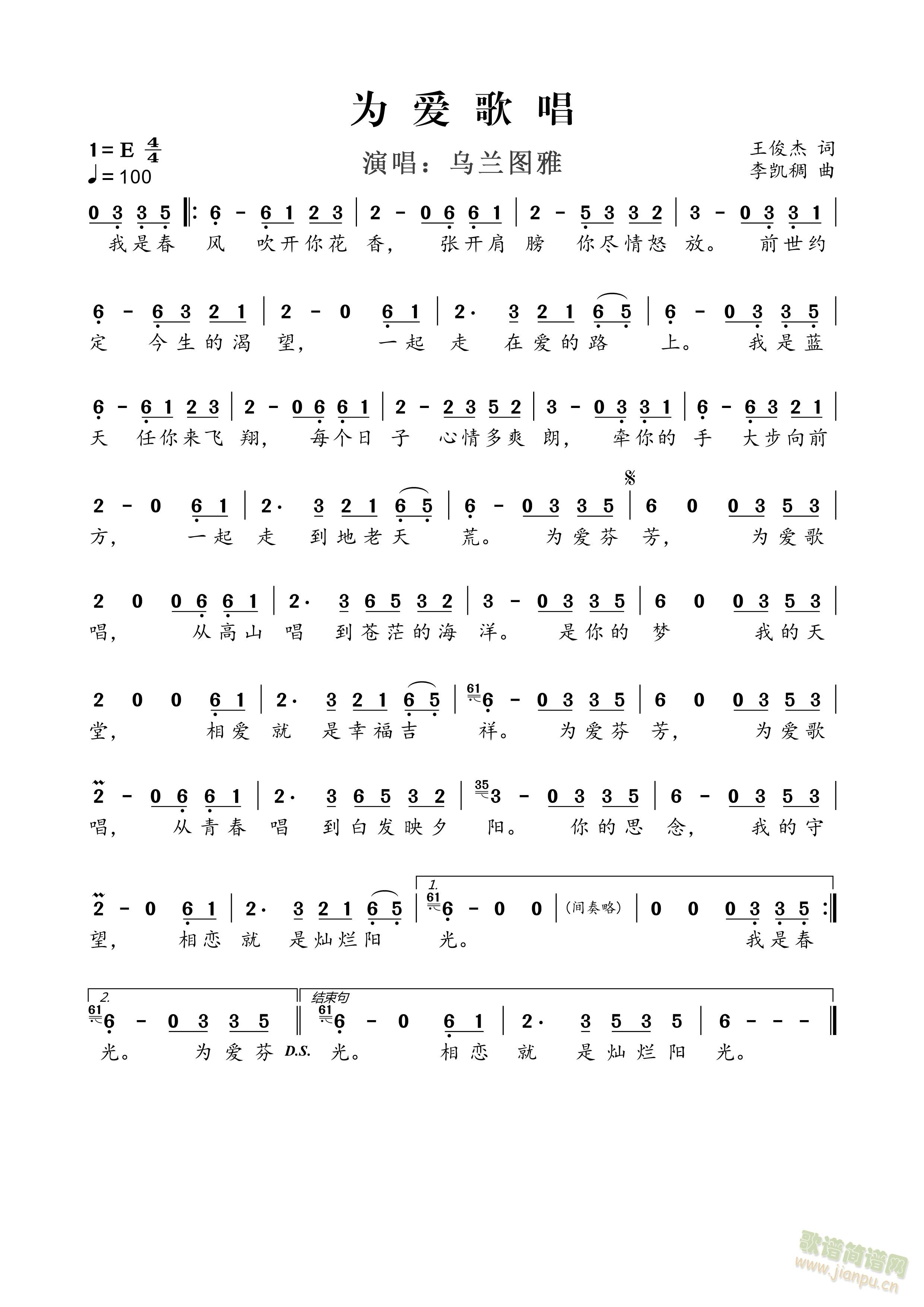 ���(��i)�質(���ָ��V)1