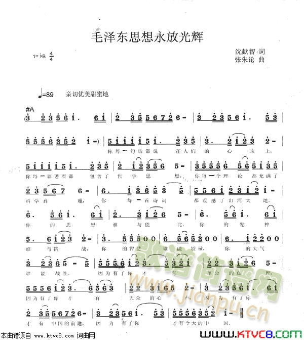 ë�ɖ|˼�����Ź�â(���ָ��V)1