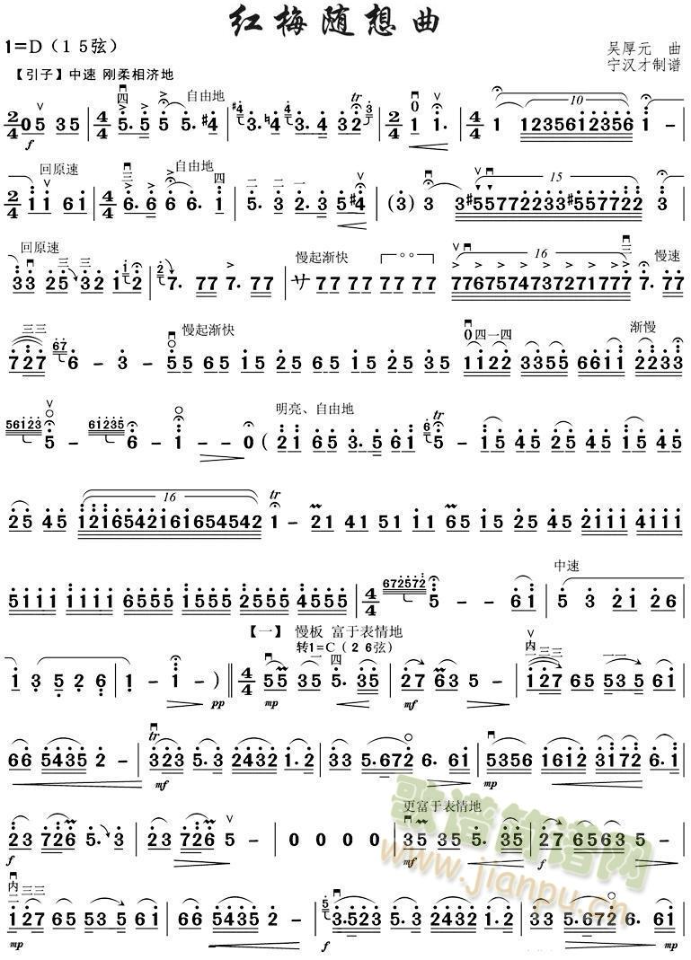 �t÷1(���ָ��V)1