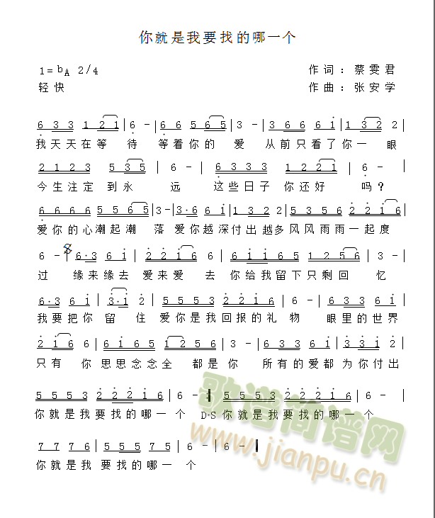 �������Ҫ�ҵ��Ă�(g��)��(ʮ�ּ�����)1