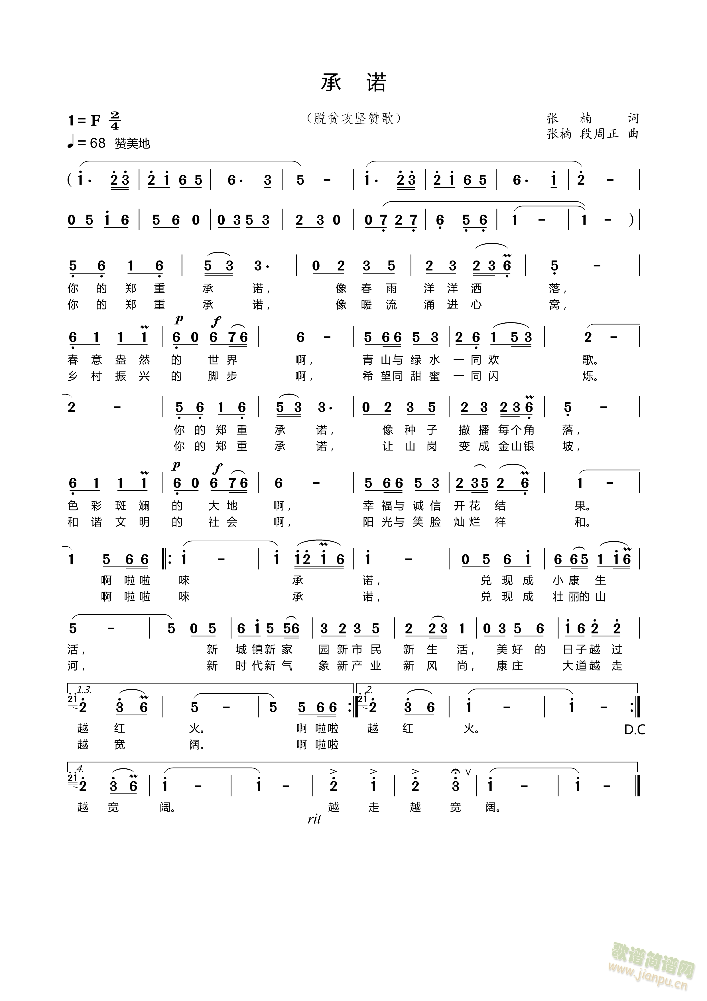 ���Z(���ָ��V)1