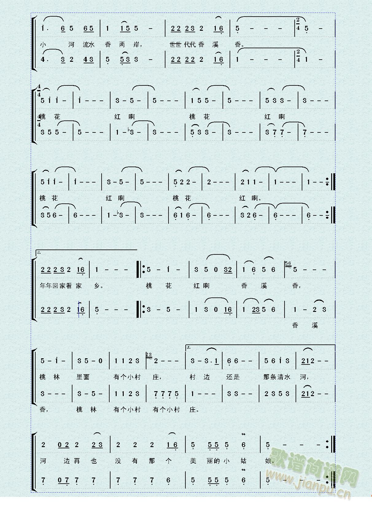 ��Ϫ��2(���ָ��V)1