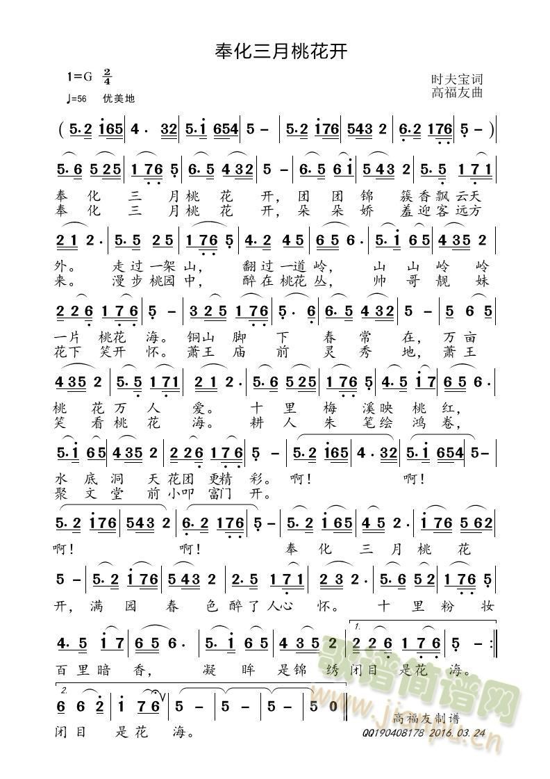 ������һ��_(k��i)(���ָ��V)1