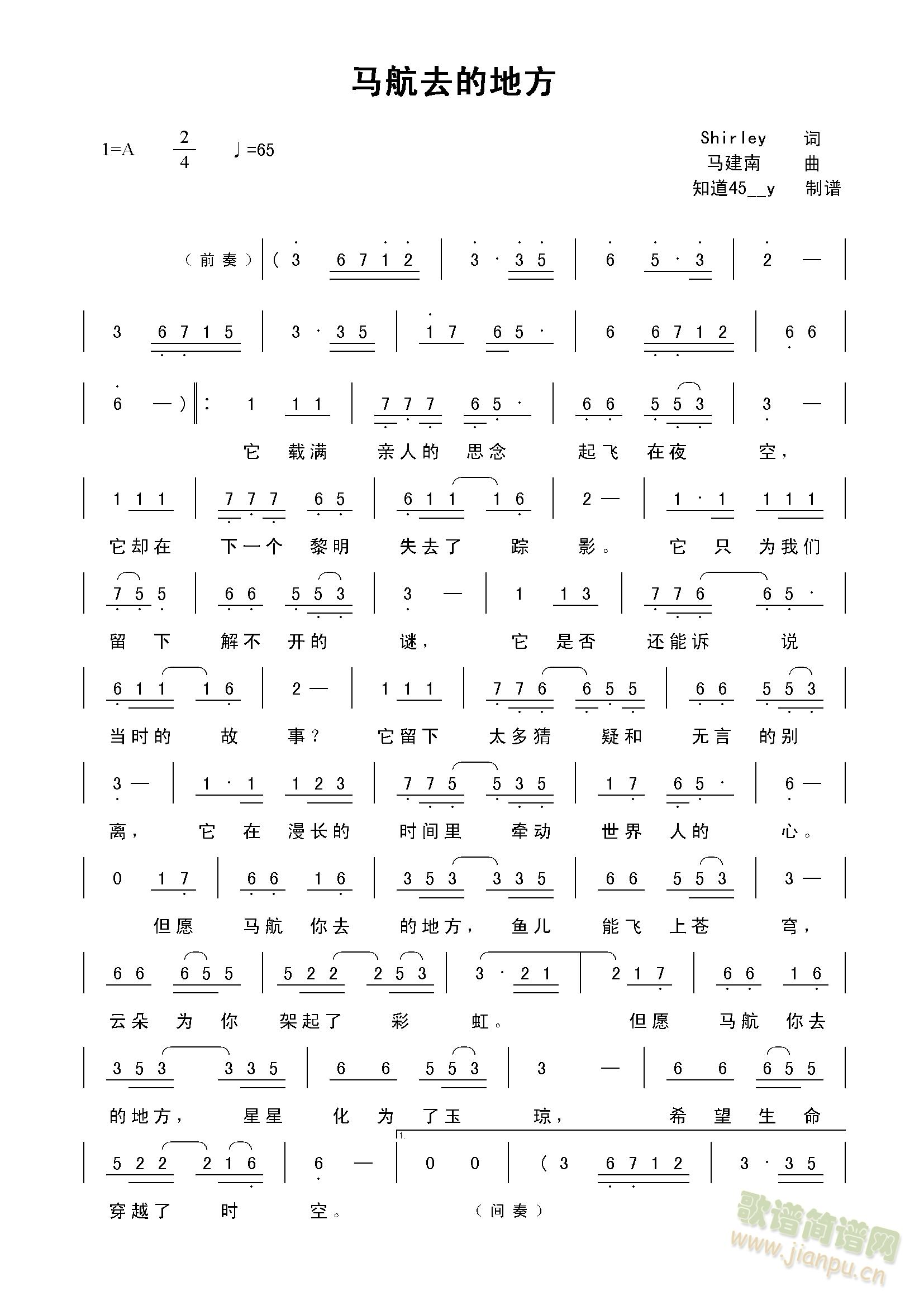 �R��ȥ�ĵط�(���ָ��V)1