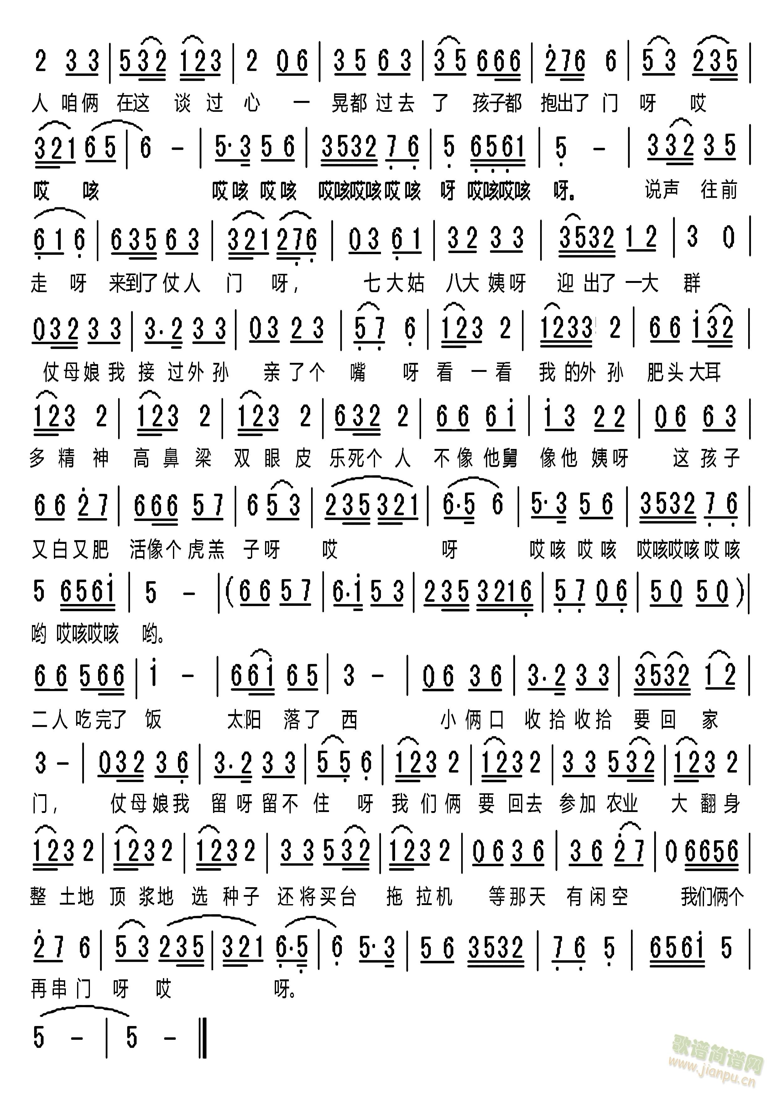 �p���T(m��n)(���ָ��V)1