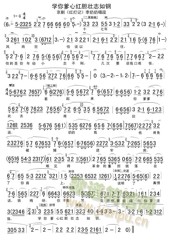 �W(xu��)����ļtđ��־���(ʮ�ּ�����)1