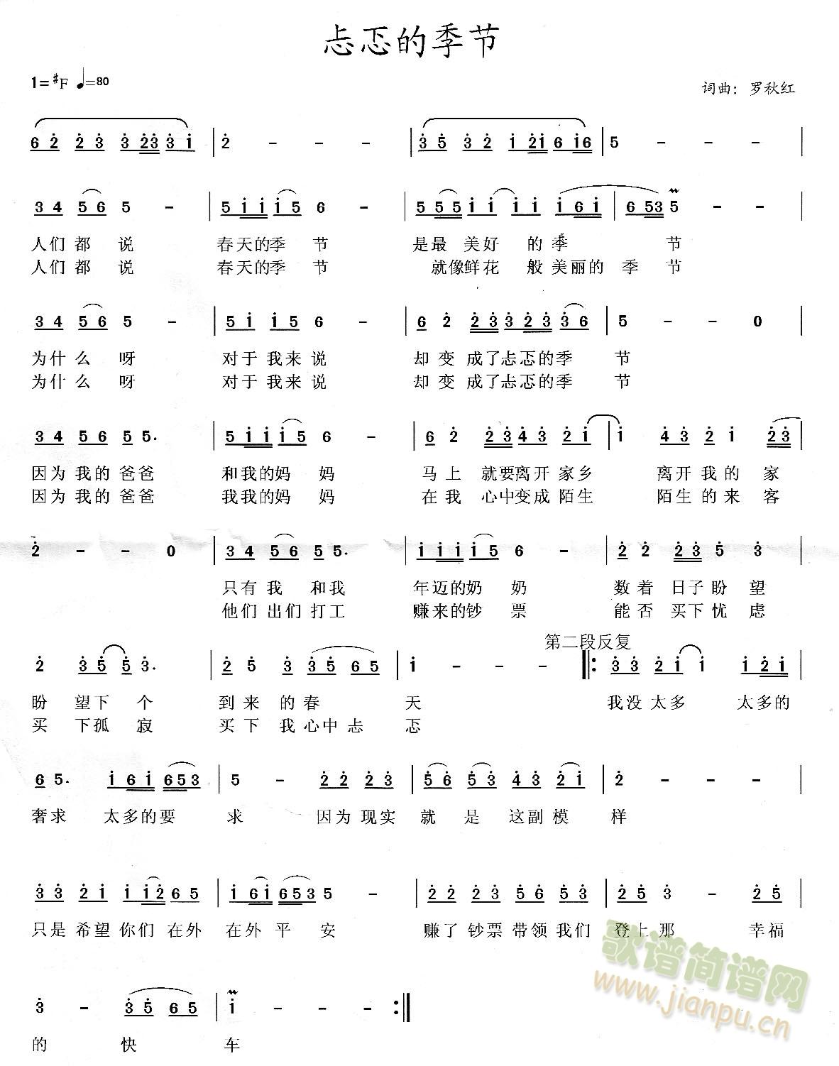 �����ļ���(���ָ��V)1