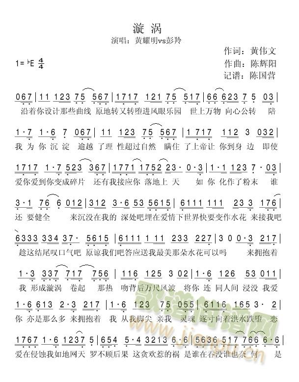 ���u(���ָ��V)1