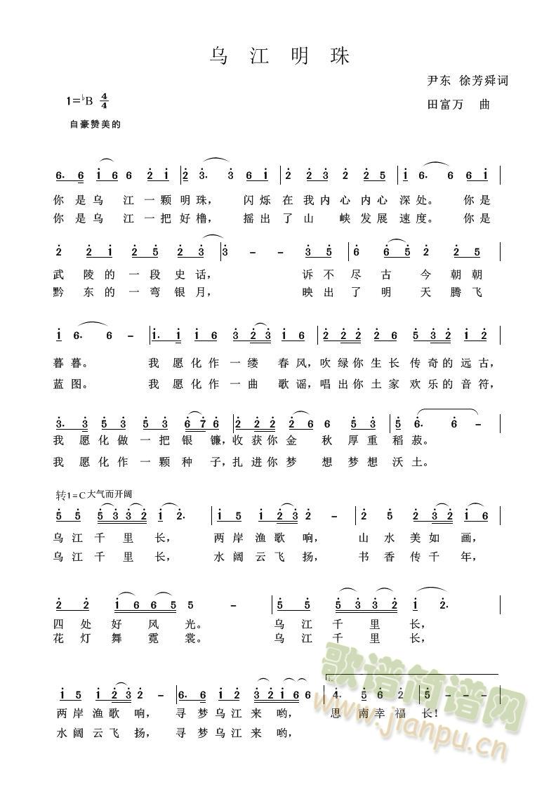 ��������(���ָ��V)1