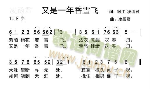 ����һ����ѩ�w(���ָ��V)1