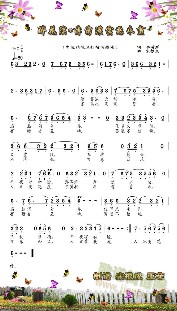 ����ꎱ��F���Ƴ�����(ʮ�ּ�����)1