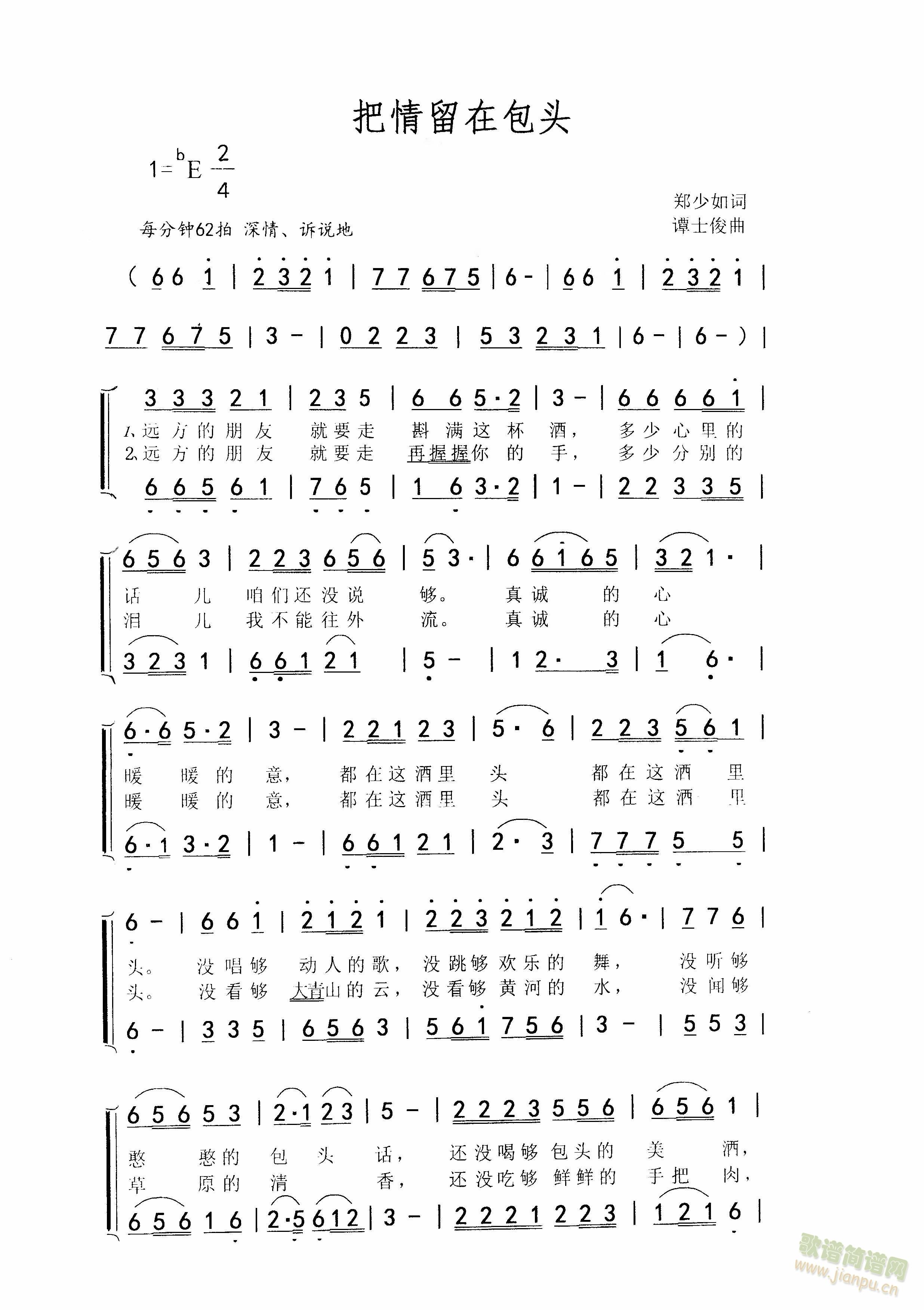 �������ڰ��^���ϳ��V��(�ϳ��V)1