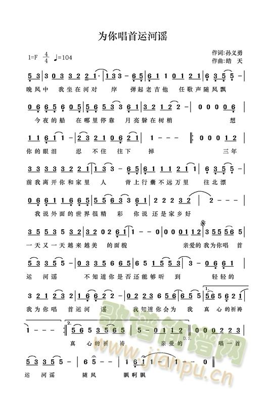 ���㳪���\���{(���ָ��V)1