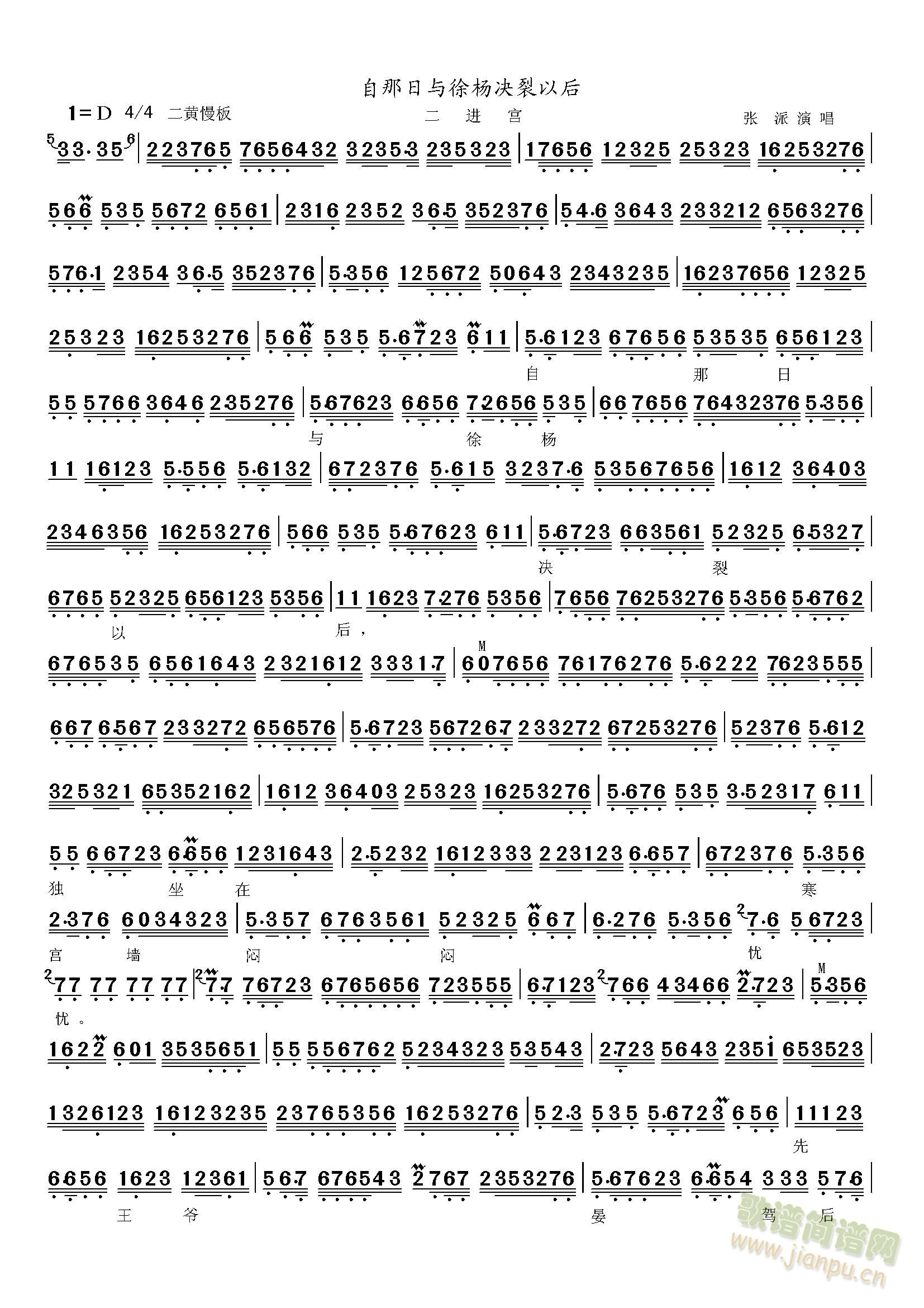 ���M(j��n)�m�������c���Q���Ժ�(ʮ�ּ�����)1