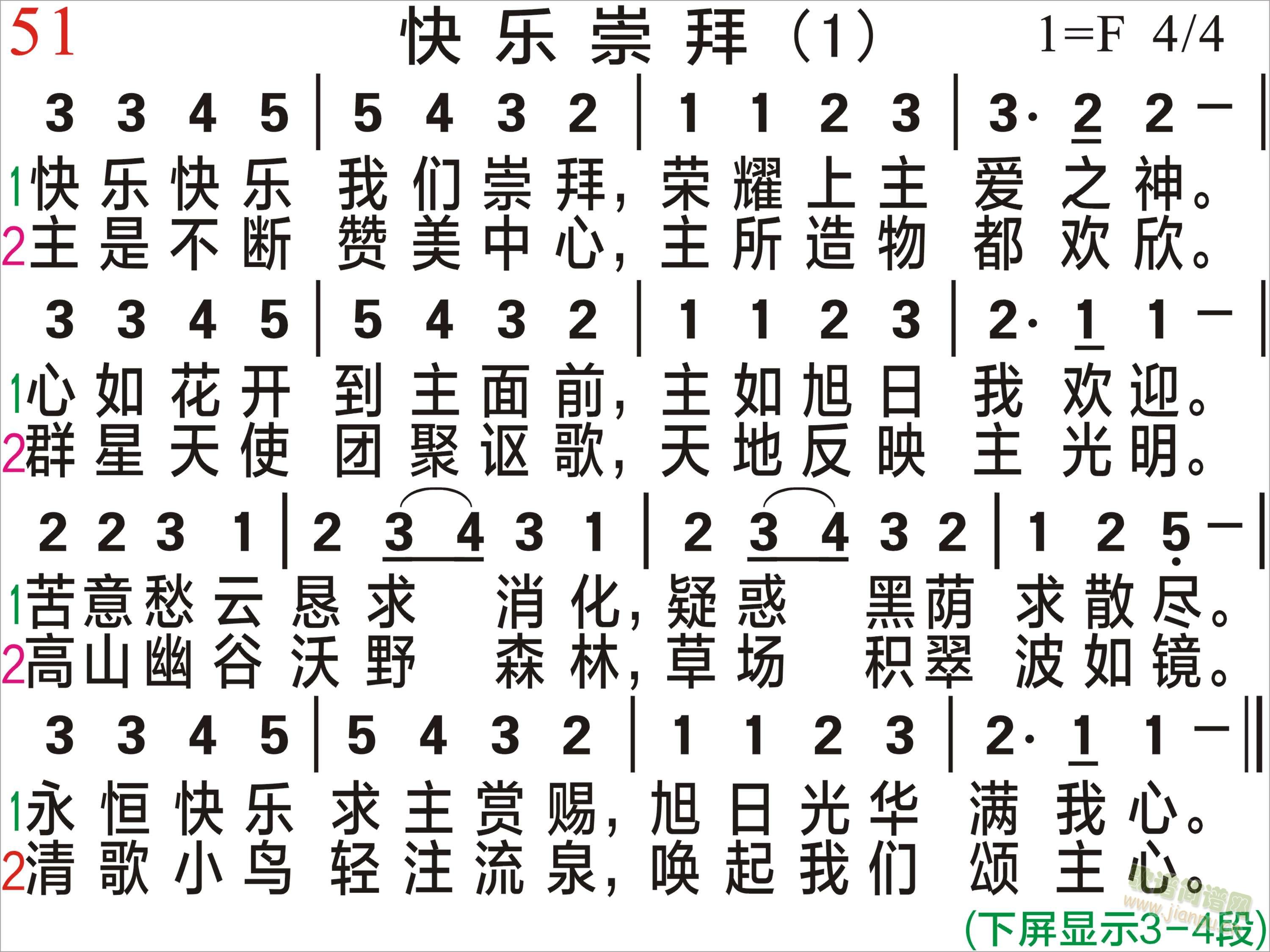 �옷(l�� )���(���ָ��V)1