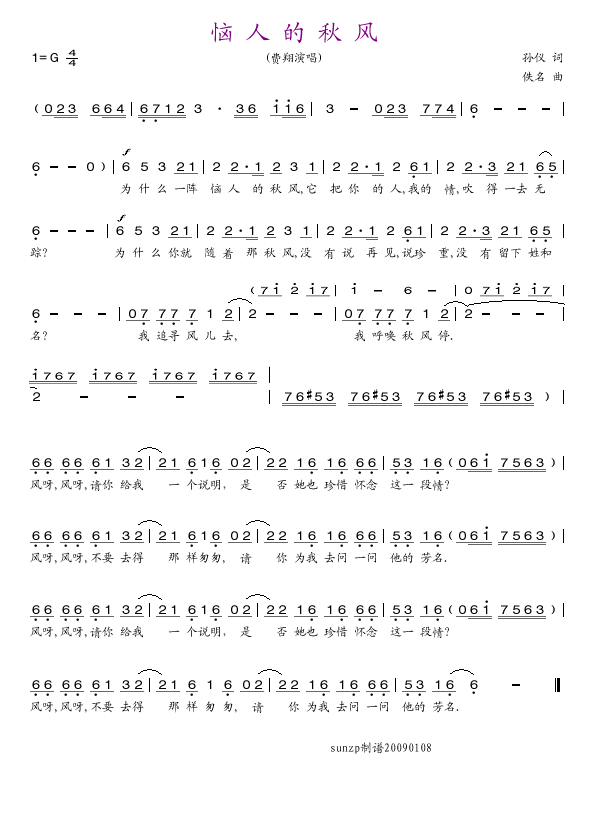 ���˵����L(f��ng)(���ָ��V)1