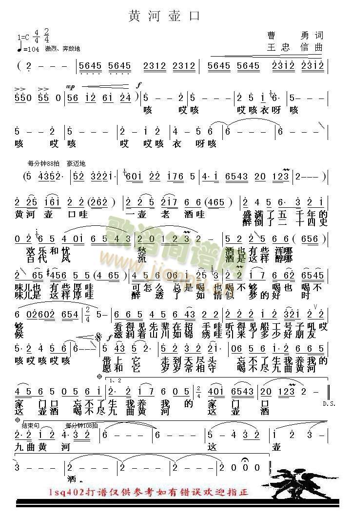 �S�Ӊؿ�(���ָ��V)1