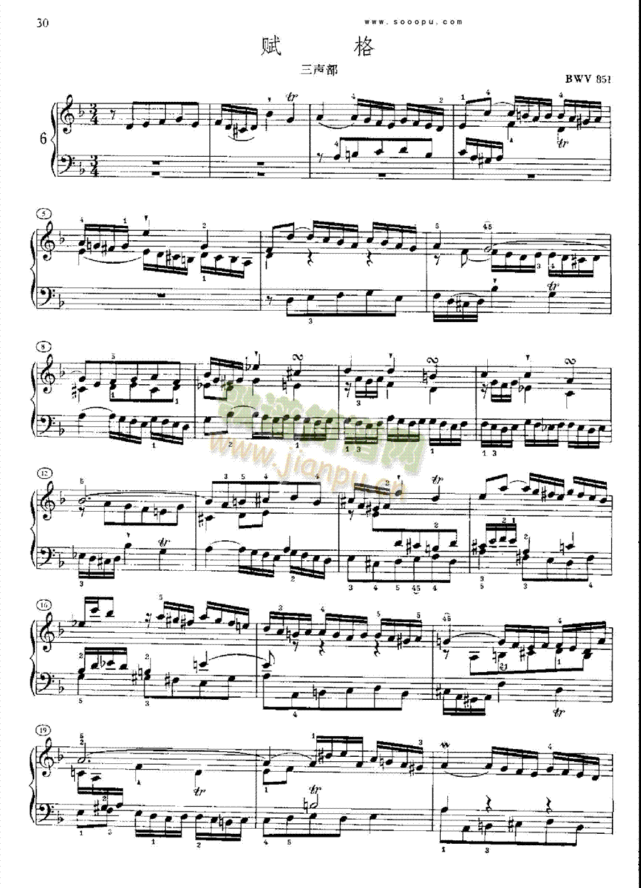 �ͺ�ƽ����������һ�Ե�6���I�P(p��n)�(l��i)���(������(l�� )�V)3