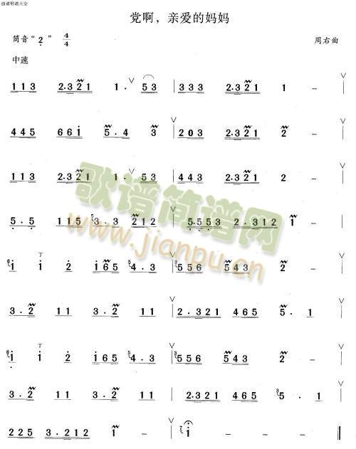 �h���H��(��i)�ċ���(��ʒ�V)1