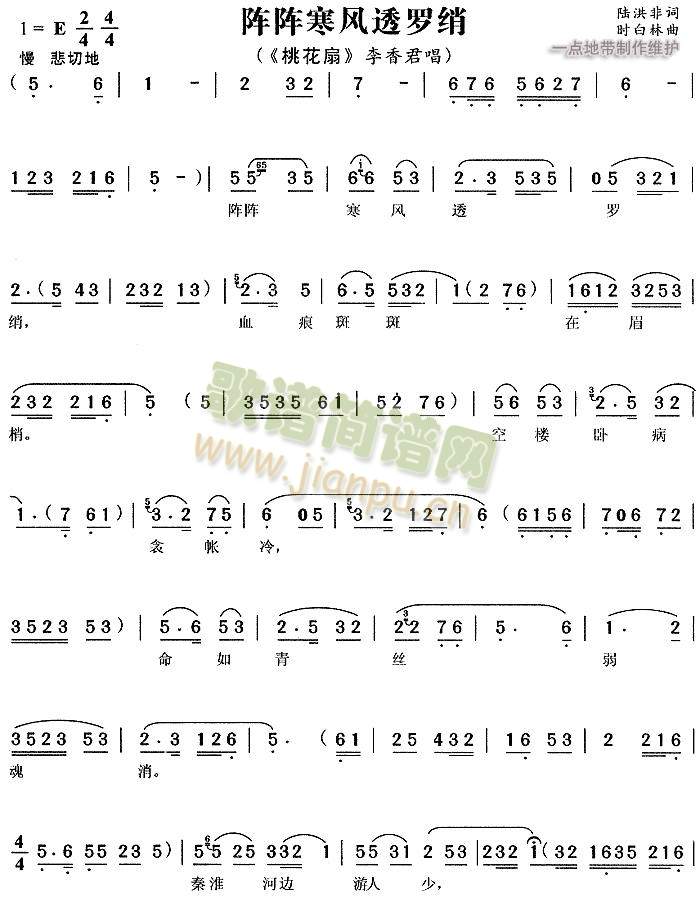 �ꇺ��L(f��ng)͸�_��4(����)1