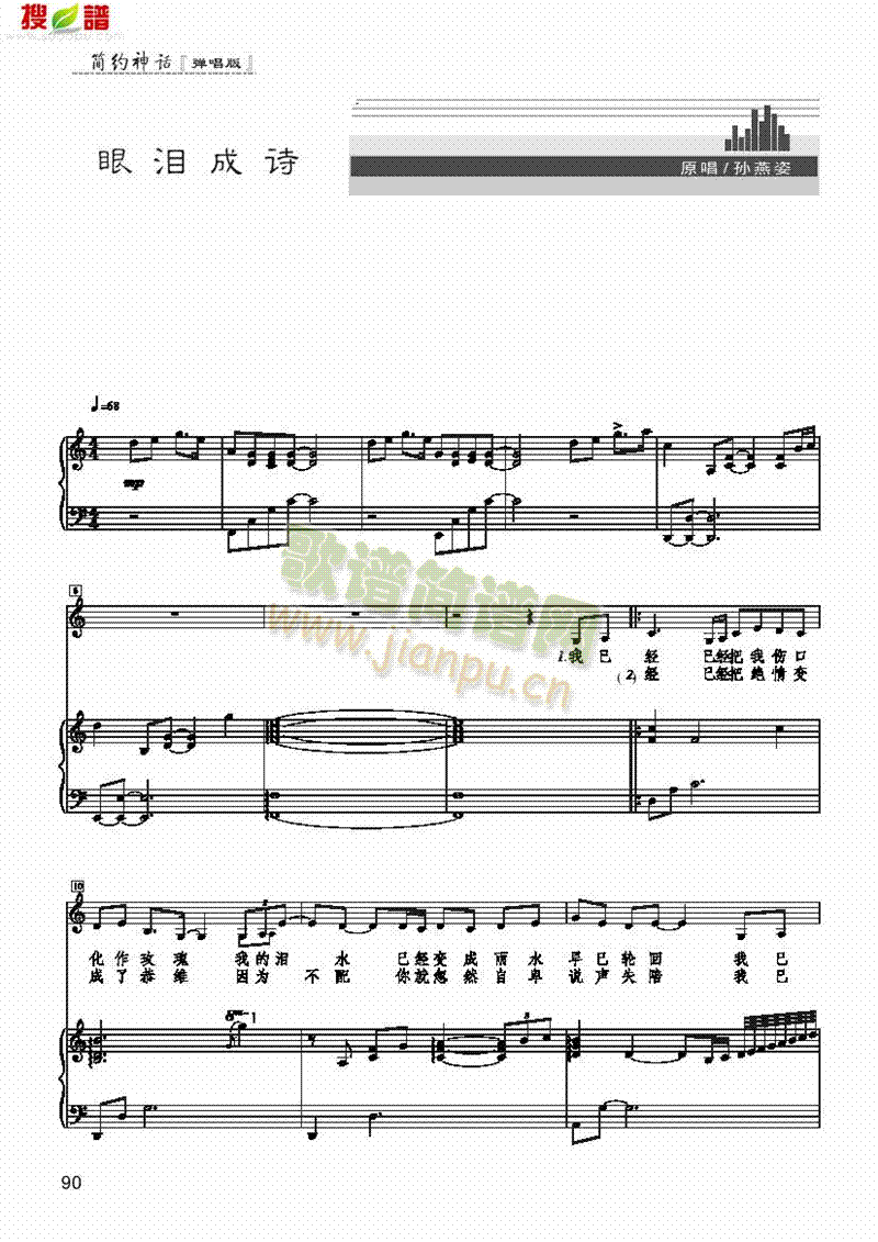 �ۜI��Ԋ(sh��)�����(l��i)��ٰ����V(������(l�� )�V)1