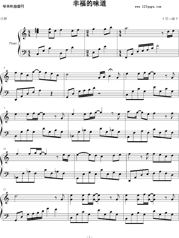 �Ҹ���ζ��-�Ӂ����_��(����V)1