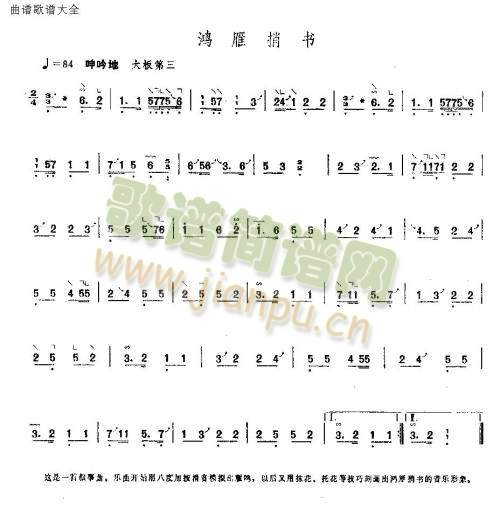 �����ӕ�(sh��)(�Ź~�P���V)1