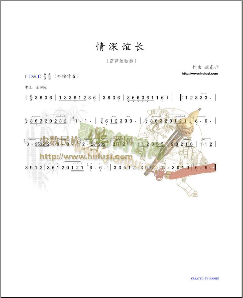 �����x�L(ch��ng)(������(l�� )�V)1