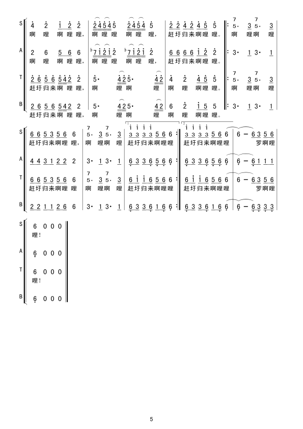 �s�׻؁�(l��i)������(���ָ��V)5