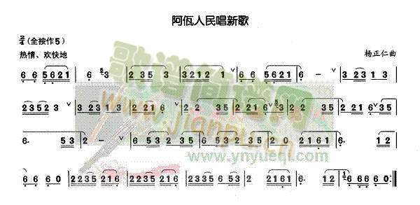 ���������¸�(���J�z�V)1