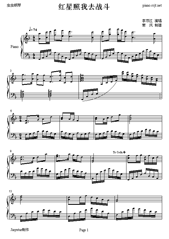 �t������ȥ��-���p��(����V)1