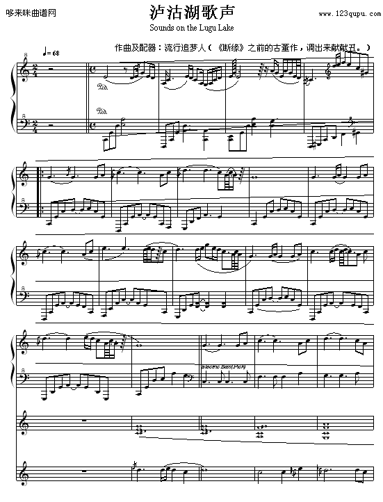 �o������-׷��(m��ng)��(����V)1