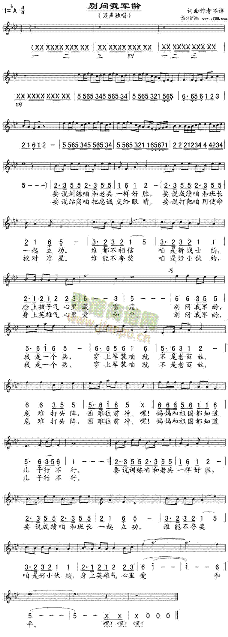 �e��(w��n)��܊�g(���ָ��V)1