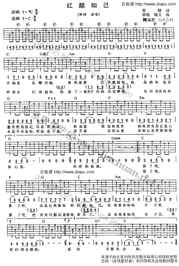 �t�֪��(�����V)1