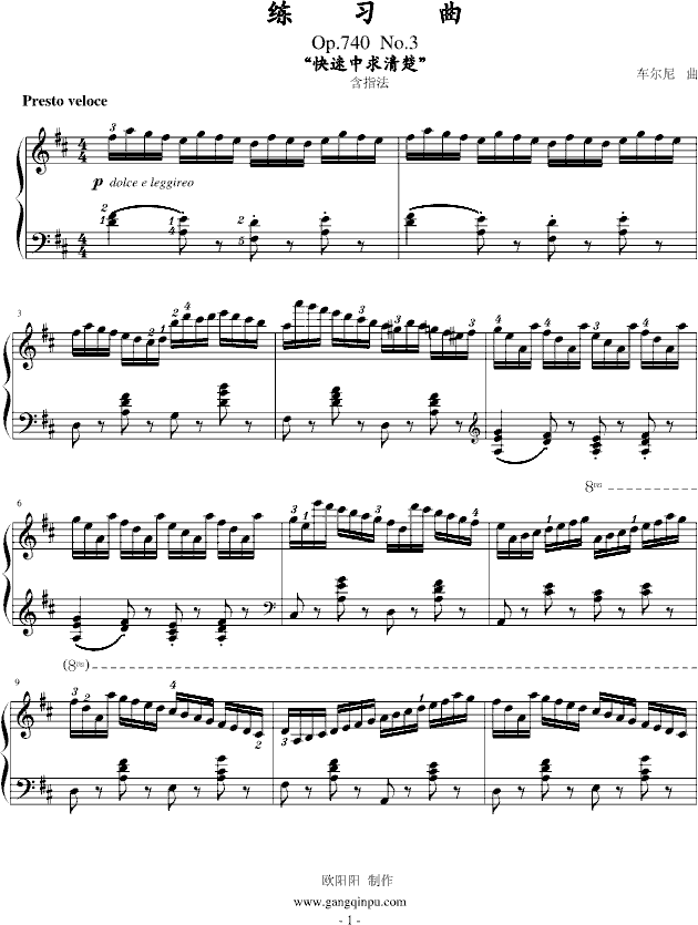 ������Op.740No.3(����V)1