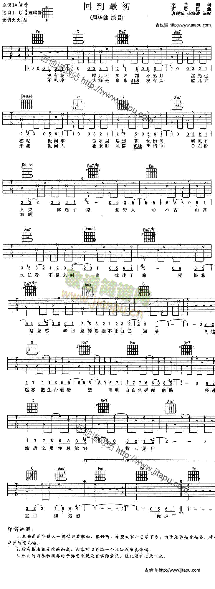 �ص����(�����V)1