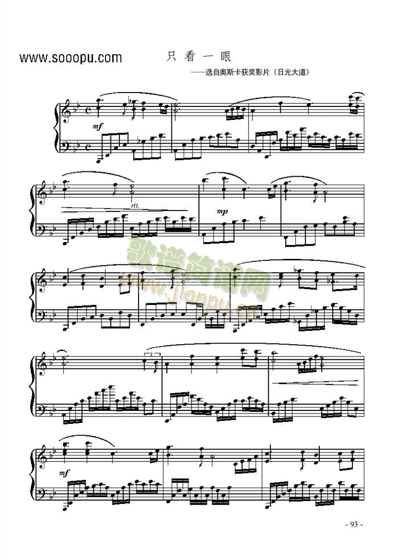 ֻ��һ���I�P(p��n)�(l��i)���(����V)1