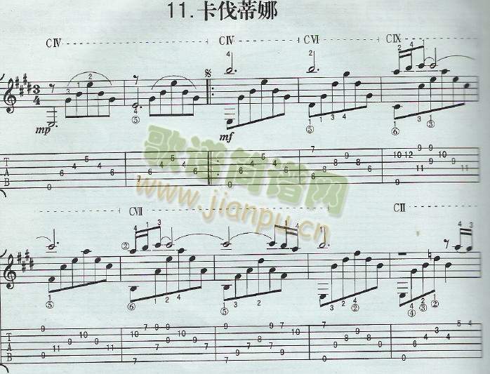 �������ȼ����V(�����V)1