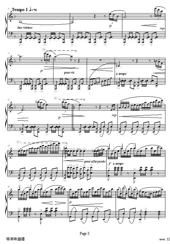 �ѻ�-����-ƽ��������(����V)3