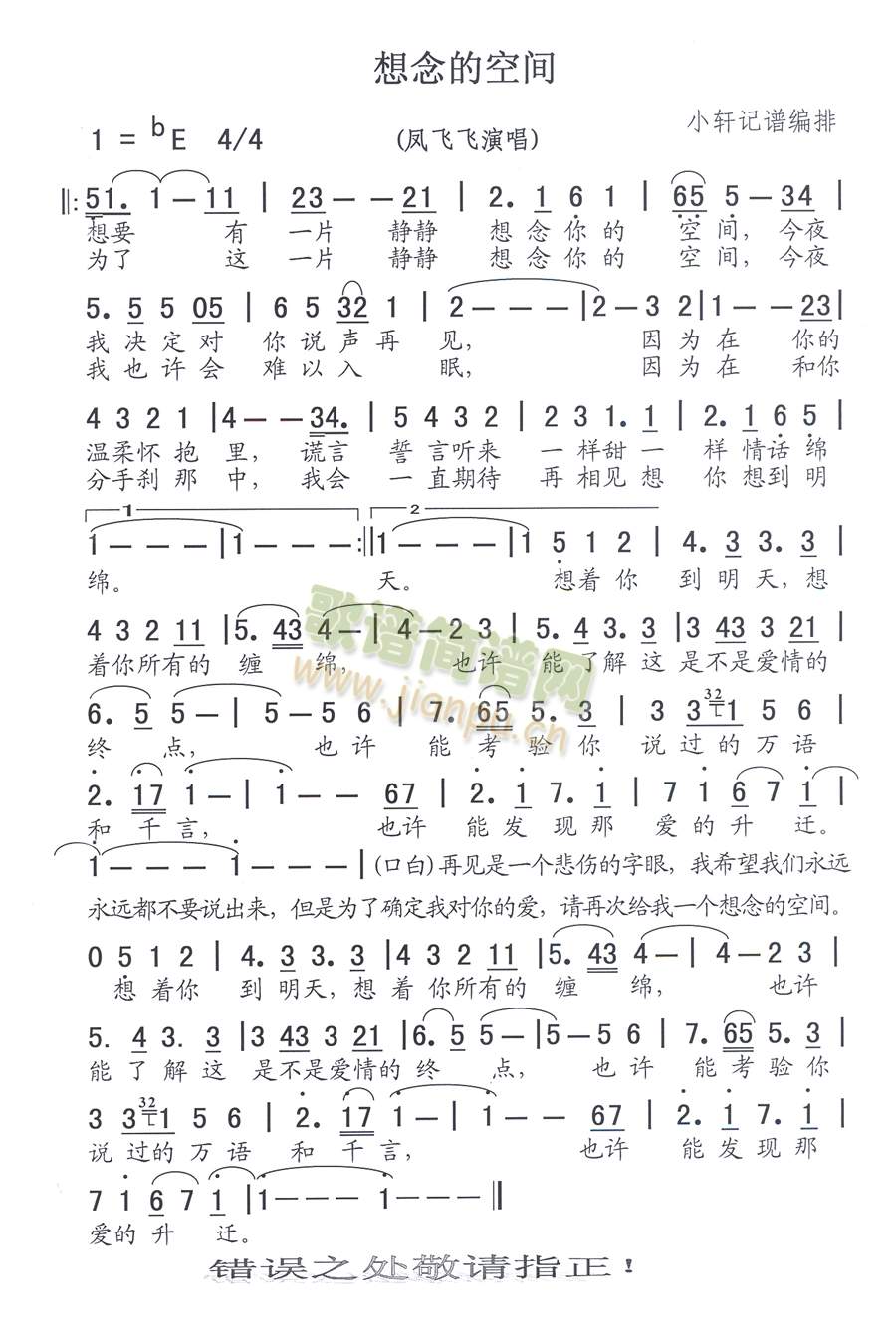 ����Ŀ��g(���ָ��V)1