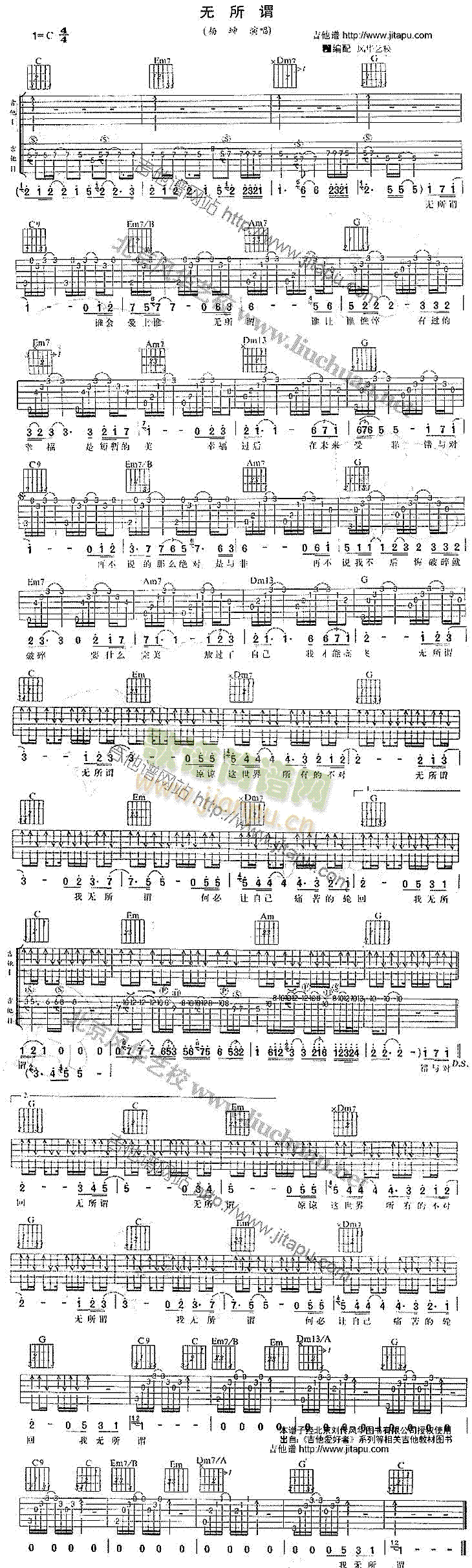 �o(w��)���^(�����V)1