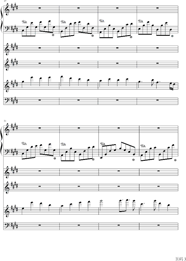 IndieserRichtung(����V)3