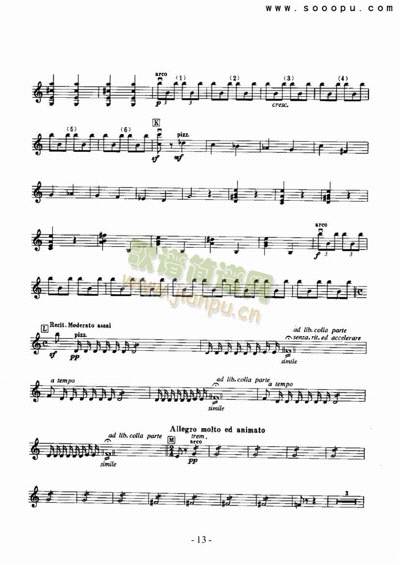 ��푽M���������Ҙ�(l�� )�(l��i)С����(������(l�� )�V)13