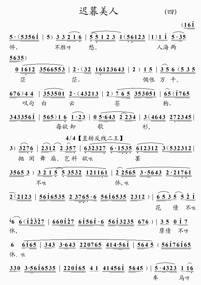 ������(�����V)1