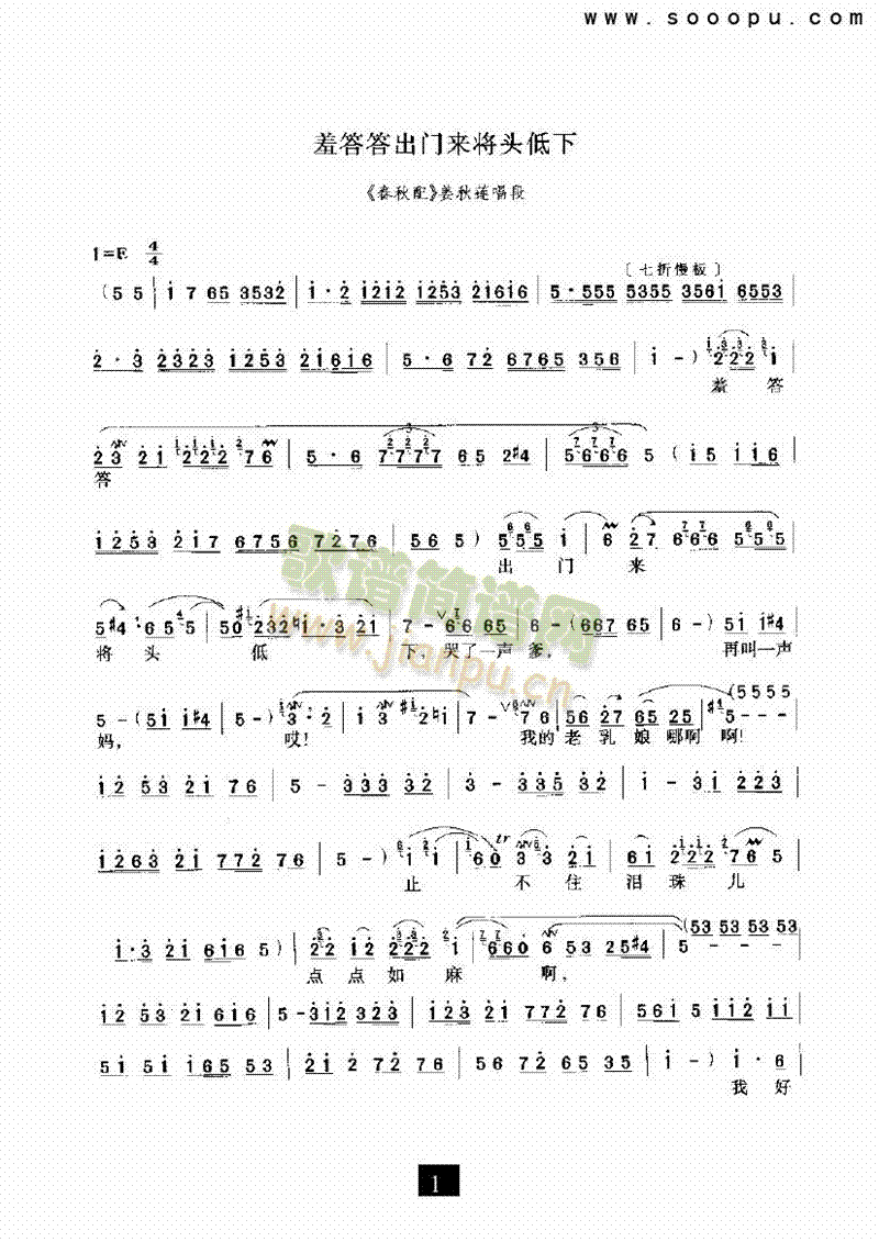 �ߴ����T(m��n)��(l��i)���^�͡������(l��i)�����V(������(l�� )�V)1