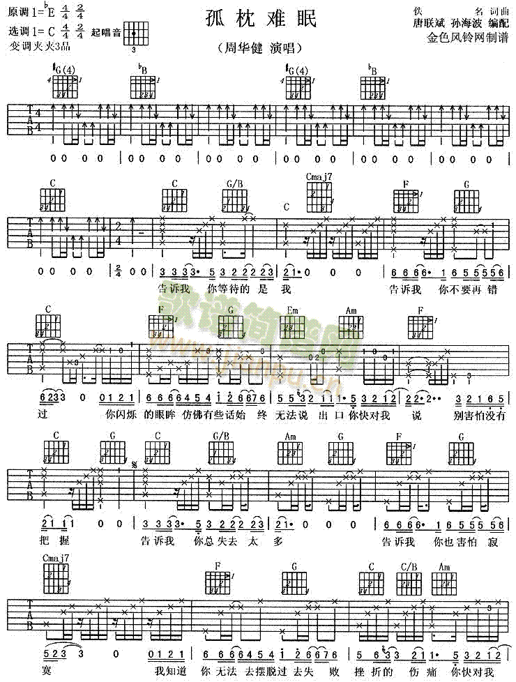 �����y��(�����V)1