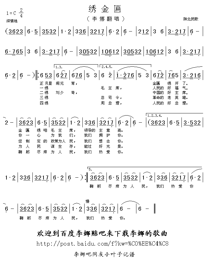 �C����(���ָ��V)1