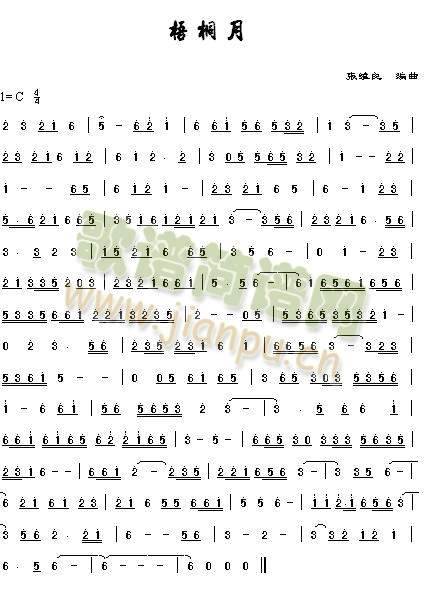 ��ͩ��(��ʒ�V)1