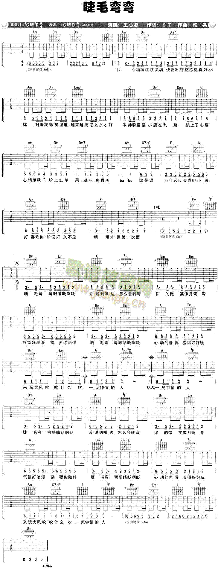 ��ë����(�����V)1