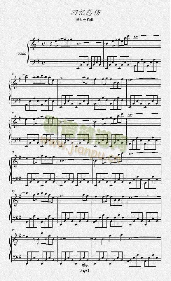 �ؑ�����ʥ��ʿ������һ�汾(����V)1